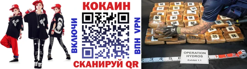 Cocaine Columbia  гидра вход  Волгореченск 