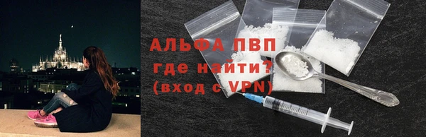 мяу мяу мука Волосово