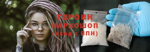 мяу мяу мука Волосово