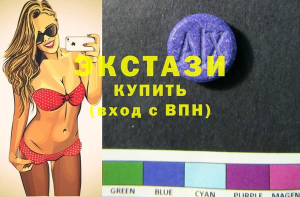 MESCALINE Волоколамск