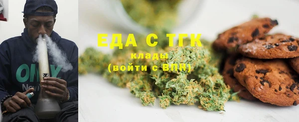 твердый Володарск