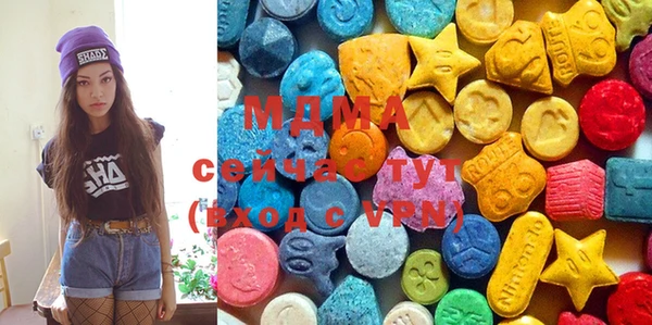 твердый Володарск