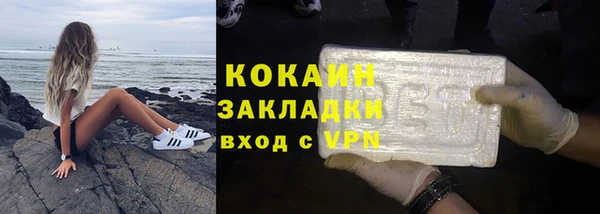 mdpv Верхнеуральск