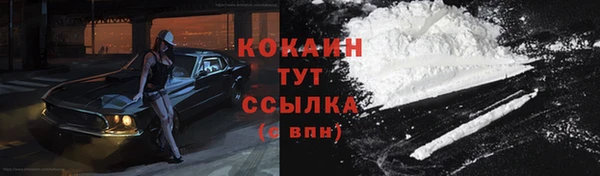 mdpv Верхнеуральск