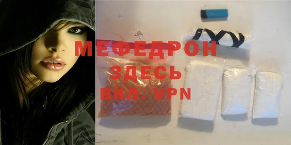 твердый Володарск