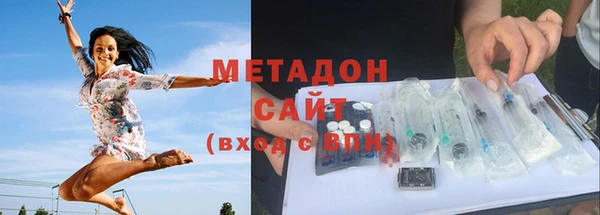 MESCALINE Волоколамск