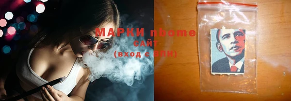 твердый Володарск