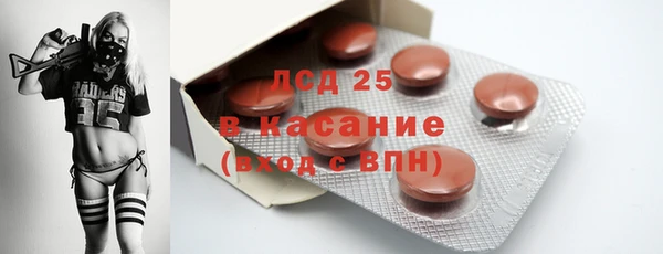 мяу мяу мука Волосово