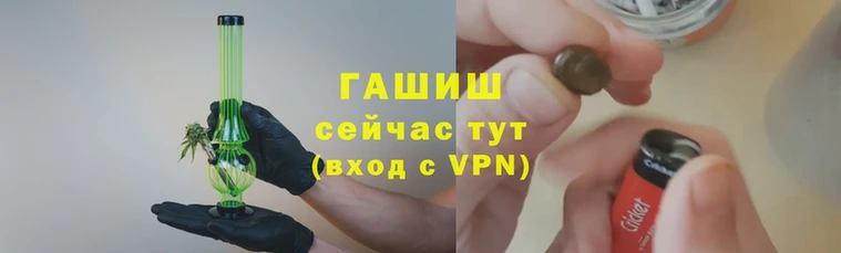 MESCALINE Волоколамск