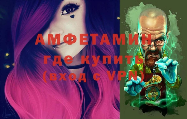 MESCALINE Волоколамск