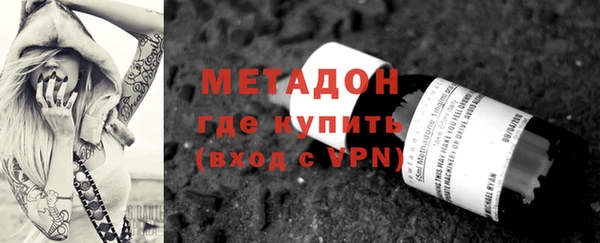 твердый Володарск