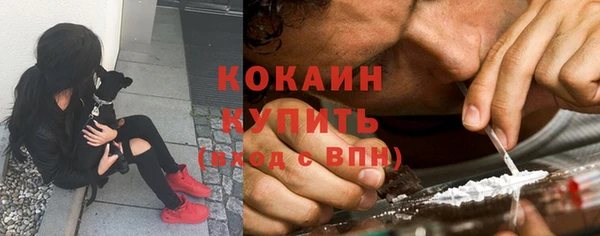 мяу мяу мука Волосово