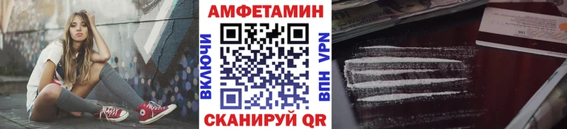 где можно купить   Волгореченск  KRAKEN зеркало  Первитин кристалл 